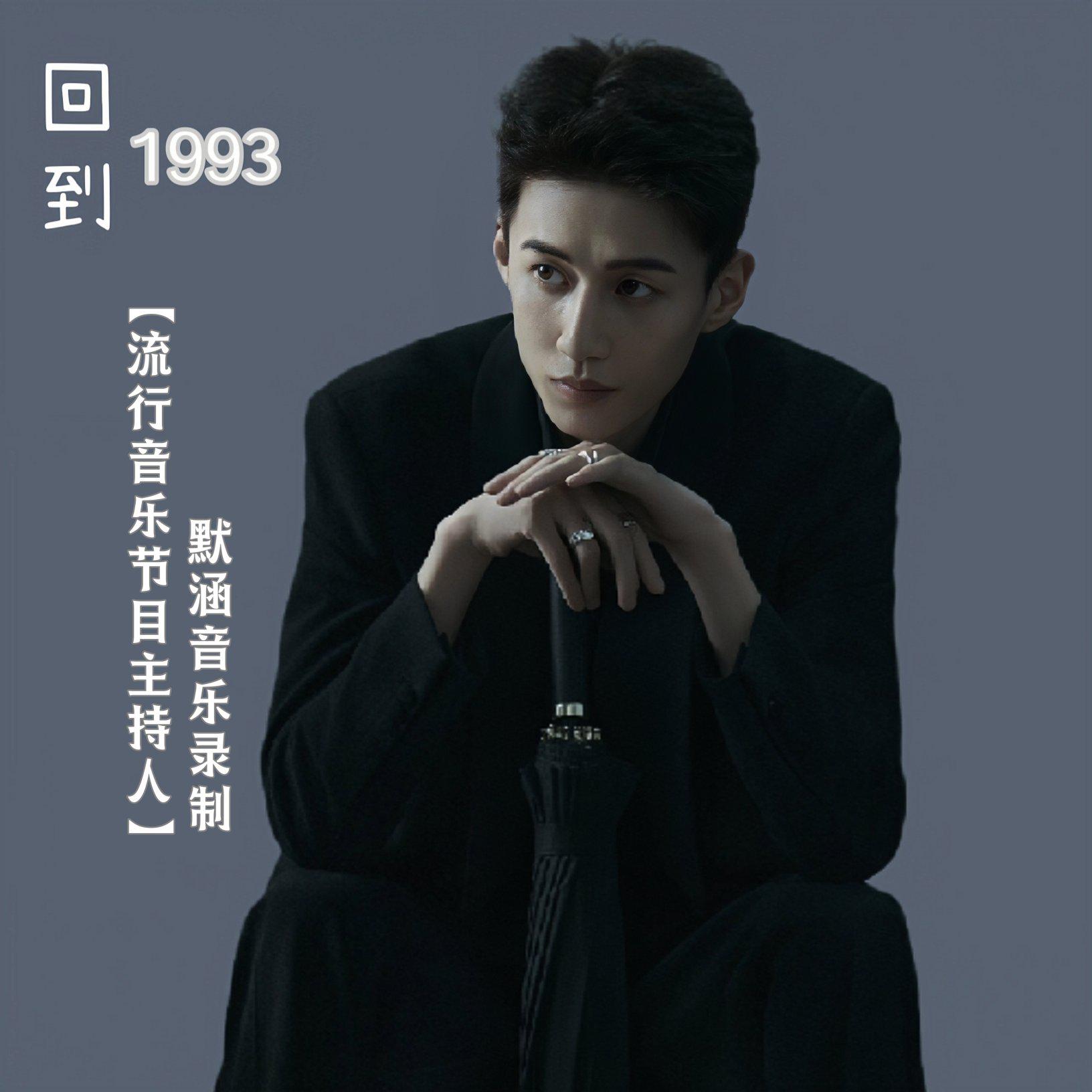 全新经典DJ合集