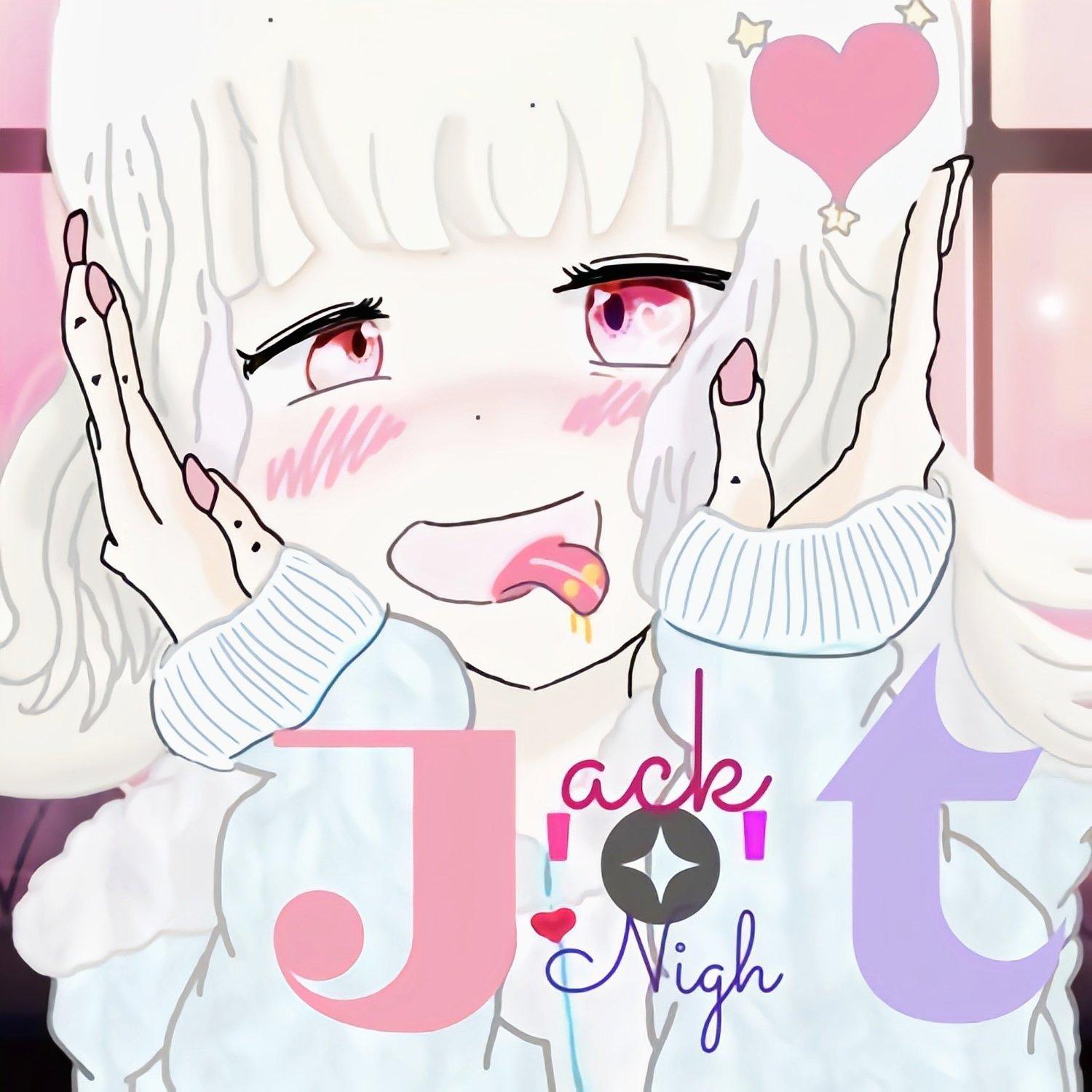 干物女