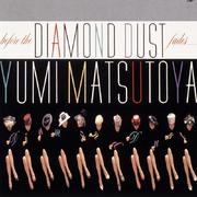  Diamond Dust ga Kienumani