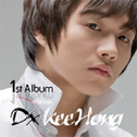 DX Kee Hong专辑