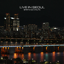 Live In Seoul专辑