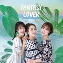 Fantasy Lover专辑