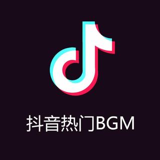 【抖音】2019【持续更新,每日推荐】专