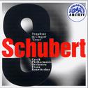 Schubert: Symphony No. 9 in C major "Great",专辑