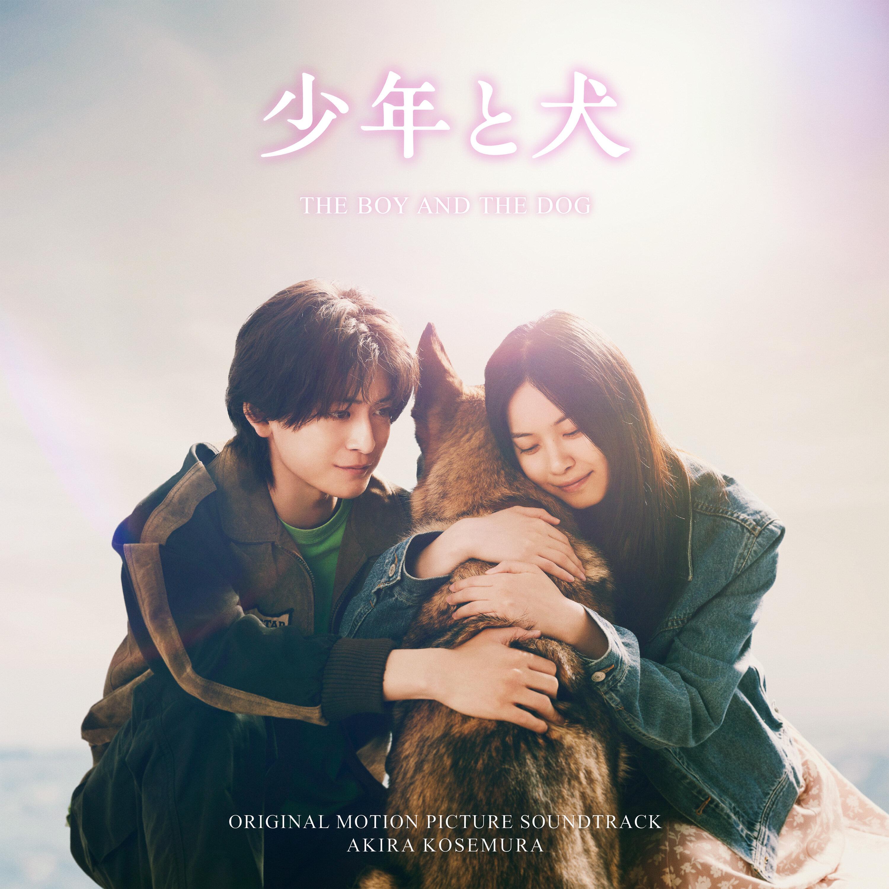 THE BOY AND THE DOG (Original Motion Picture Soundtrack)专辑