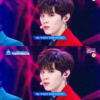 PRODUCE X 101 第一轮竞演