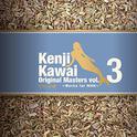 Kenji Kawai Original Masters vol.3 ~Works for NHK~专辑