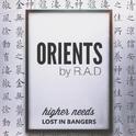 Orients  专辑