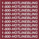 HotlineBling Remix专辑