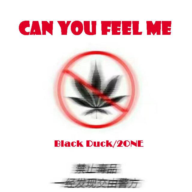 Can You Feel Me专辑