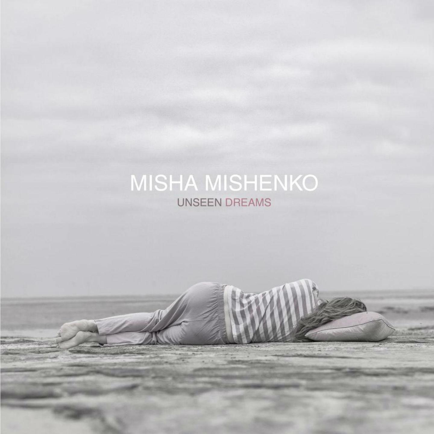 Unseen Dreams