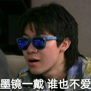 福克斯·福无双至2018