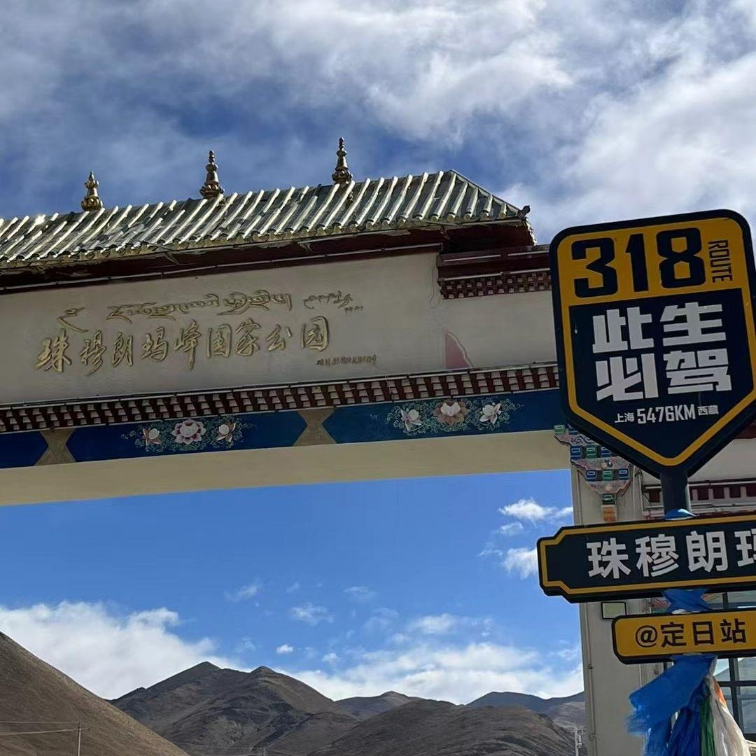 慢慢 （颜人中）