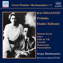 RACHMANINOV, Sergey: Piano Solo Recordings, Vol. 3 - Victor Recordings (1925-1942)