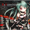 ReSurrection -Another Best of PeperonP-专辑
