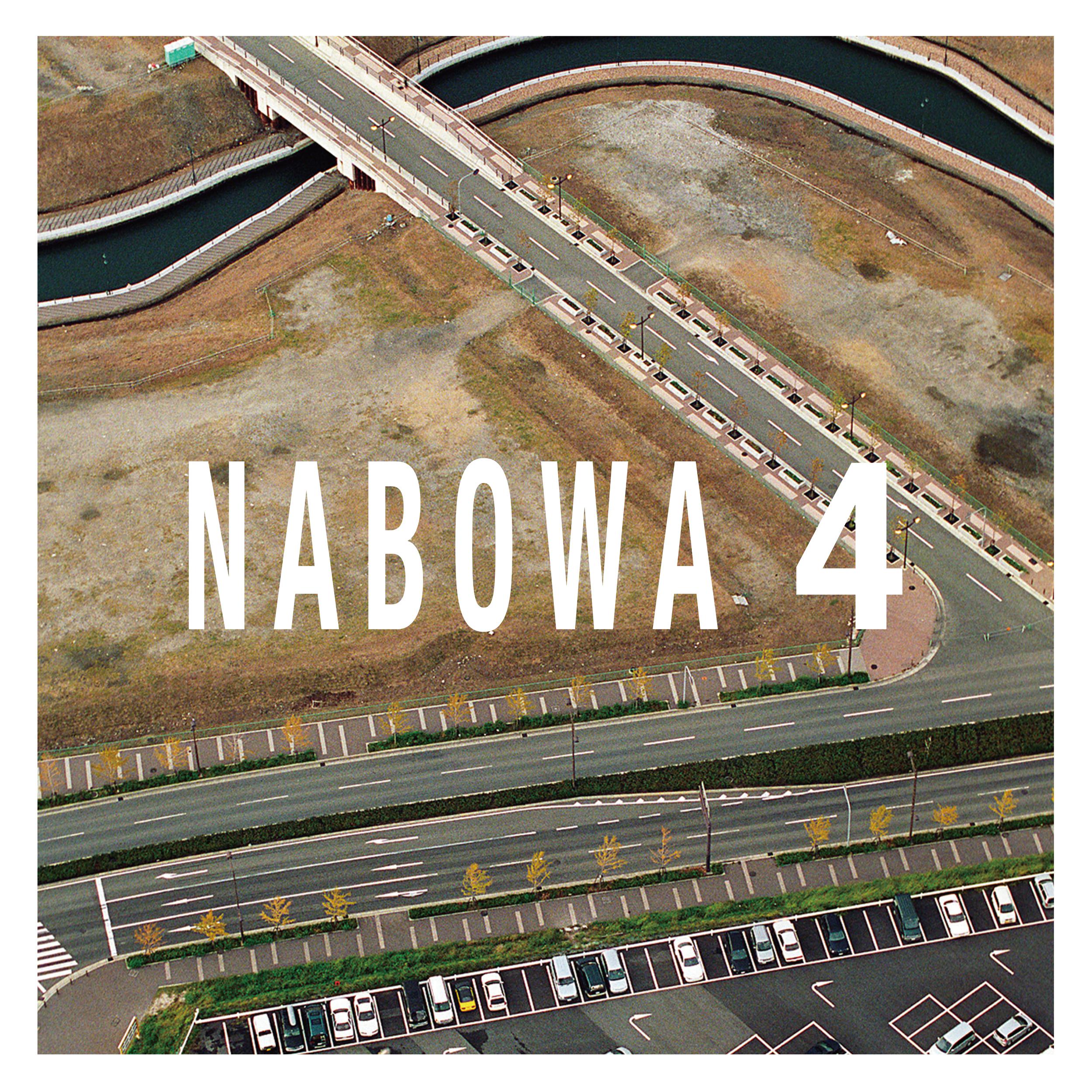 NABOWA - 雲海の上の旅人