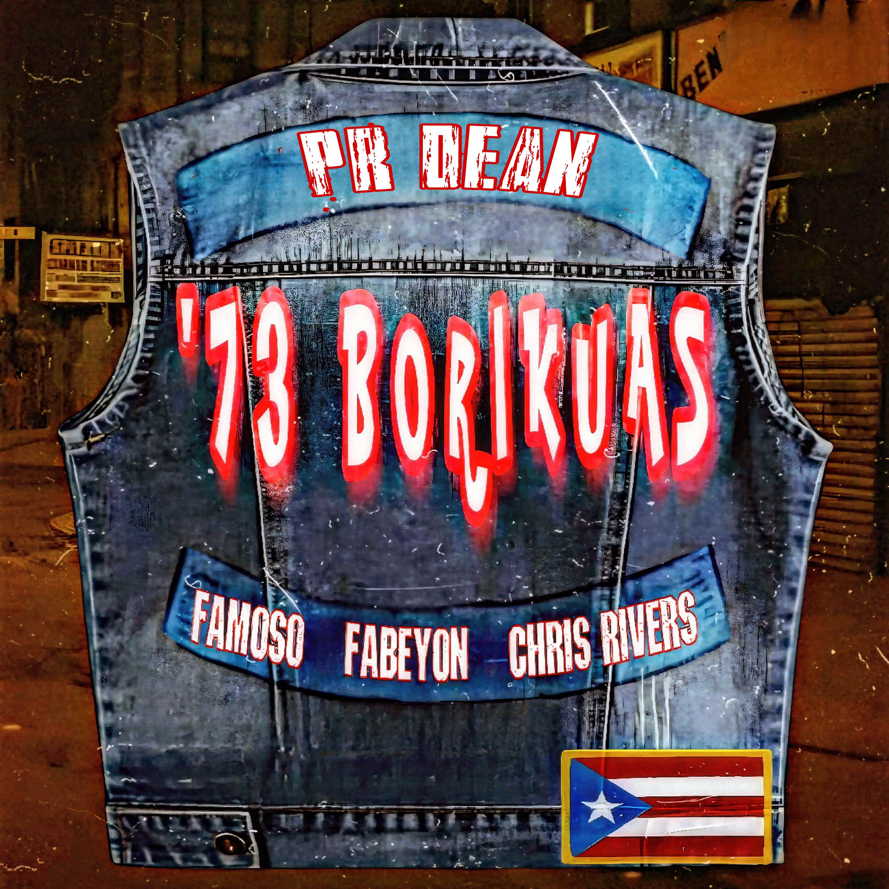 PR Dean - '73 Borikuas