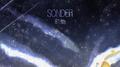 sonder