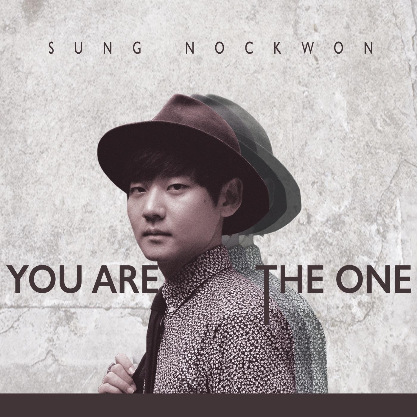 YOU ARE THE ONE