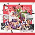 TWICE-YES or YES