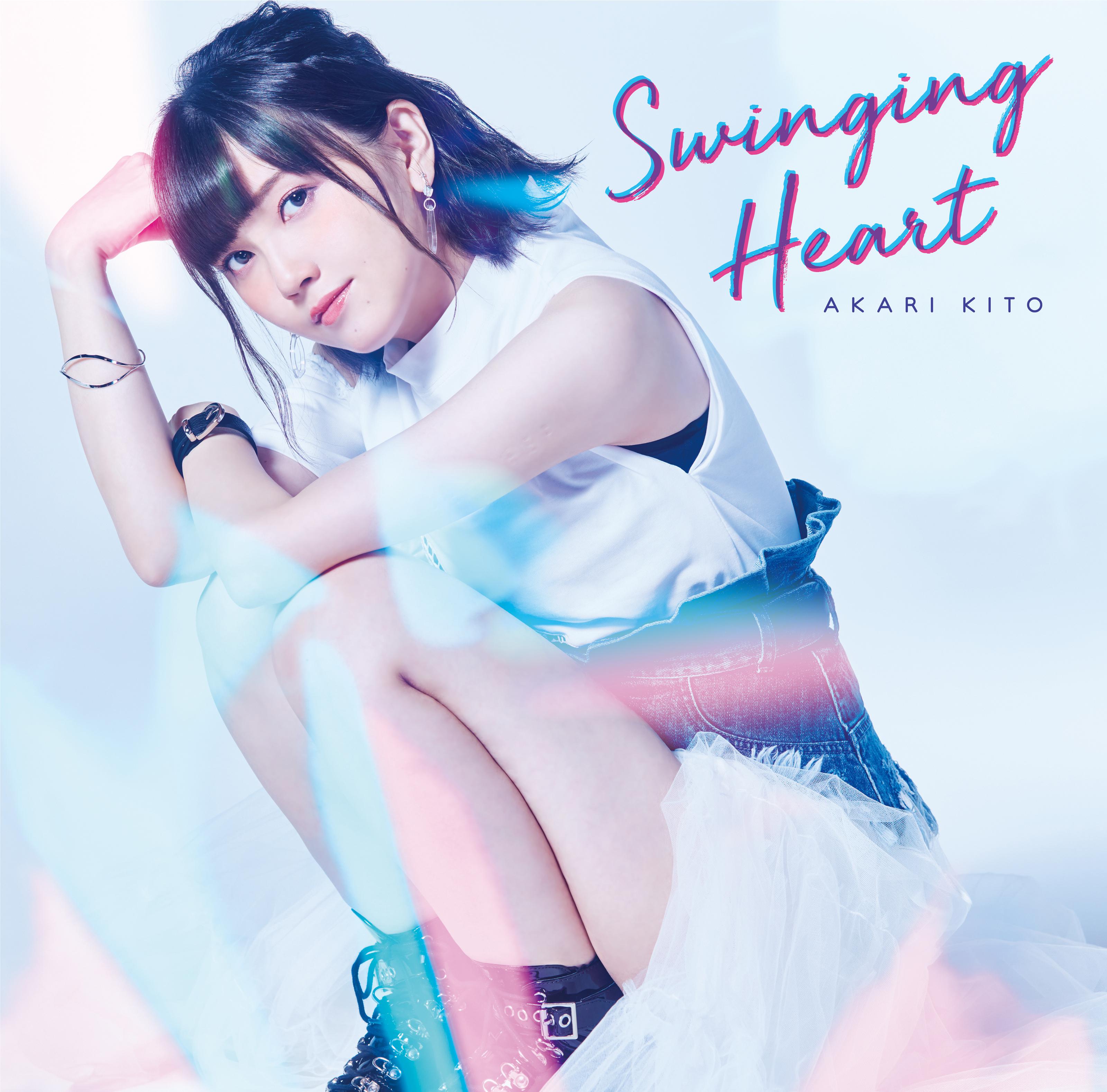 Swinging Heart专辑