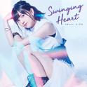 Swinging Heart专辑