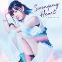 Swinging Heart