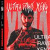 Megabaile Do Areias - Ultra Rave Xena (feat. MC Topre)