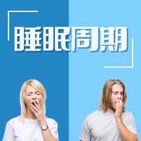 科恩戈尔德D大调小提琴协奏曲 Ⅲ 乐队伴奏