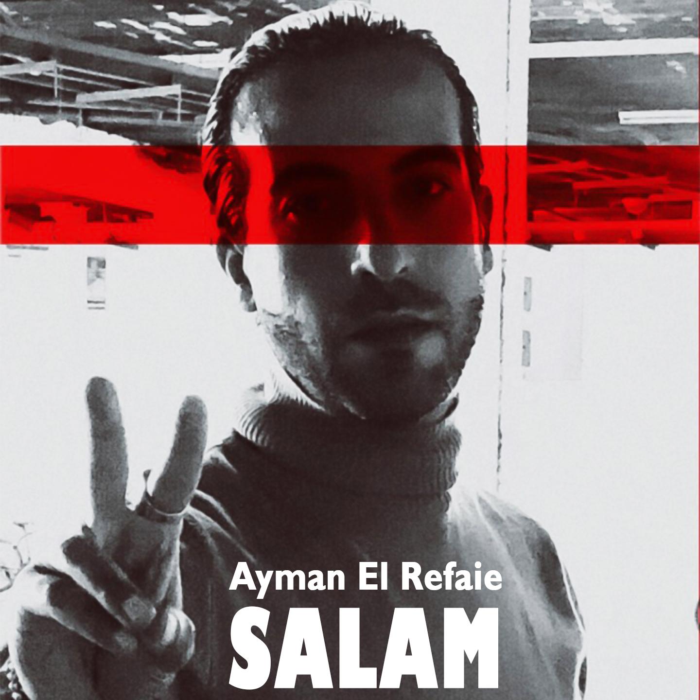 Salam