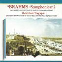 Brahms - Symphonie Nº 2专辑