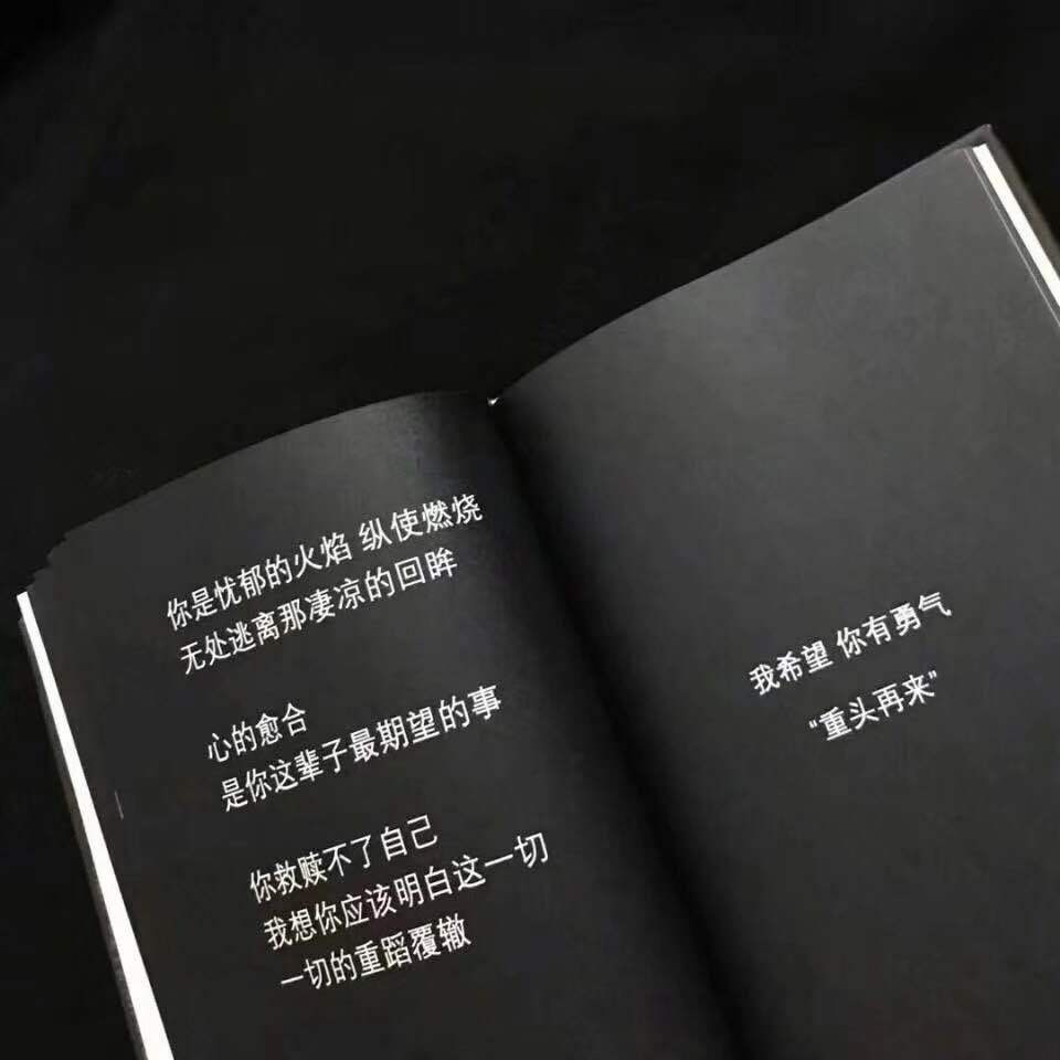 毕业季专辑