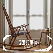 泡馍的小调