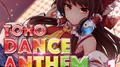 TOHO DANCE ANTHEM Vol.1专辑