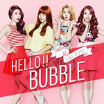 Hello Bubble专辑