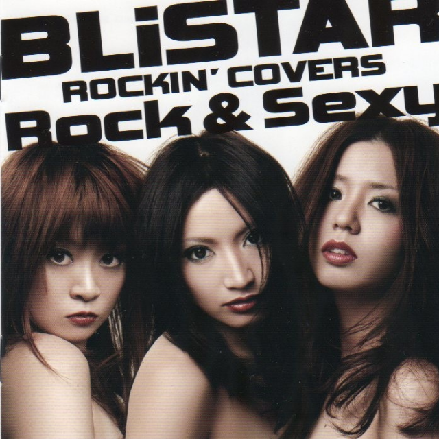 ROCKIN' COVERS ～Rock & ****～