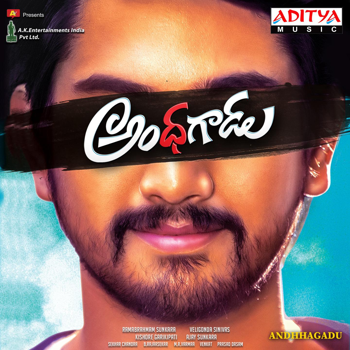 Andhhagadu (Original Motion Picture Soundtrack)专辑