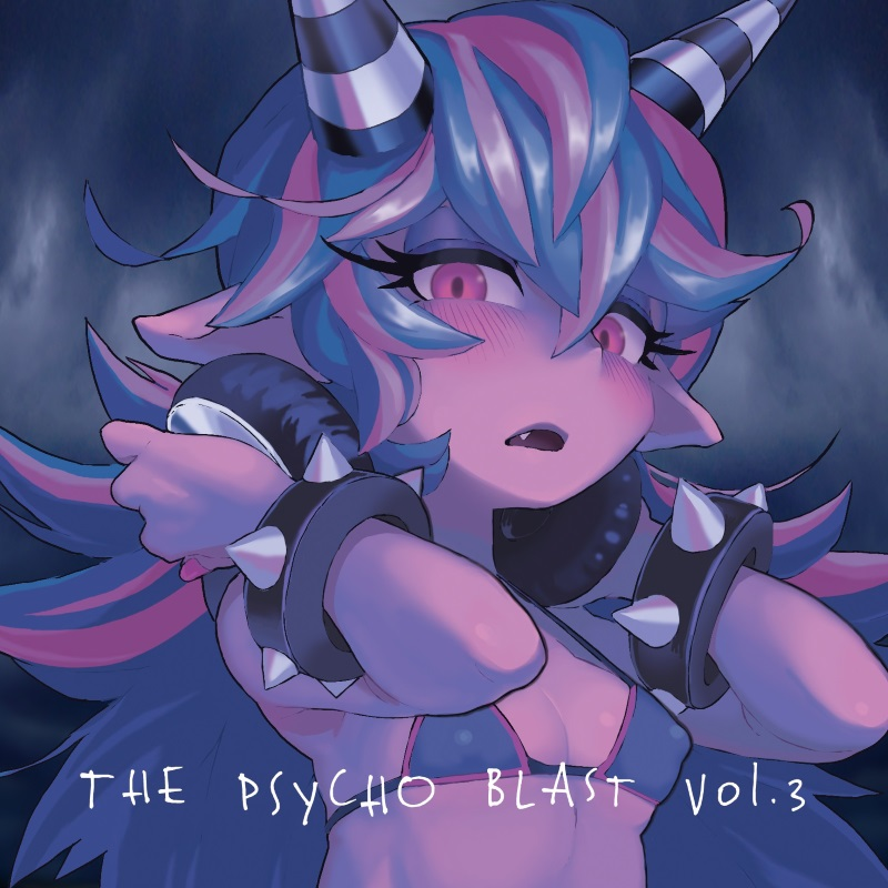 THE PSYCHO BLAST Vol.3 专辑