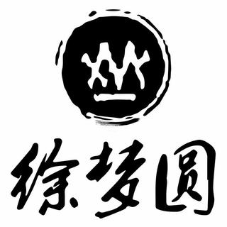 徐梦圆抄袭。
