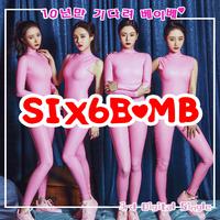 （Chiki Chiki）Six Bomb