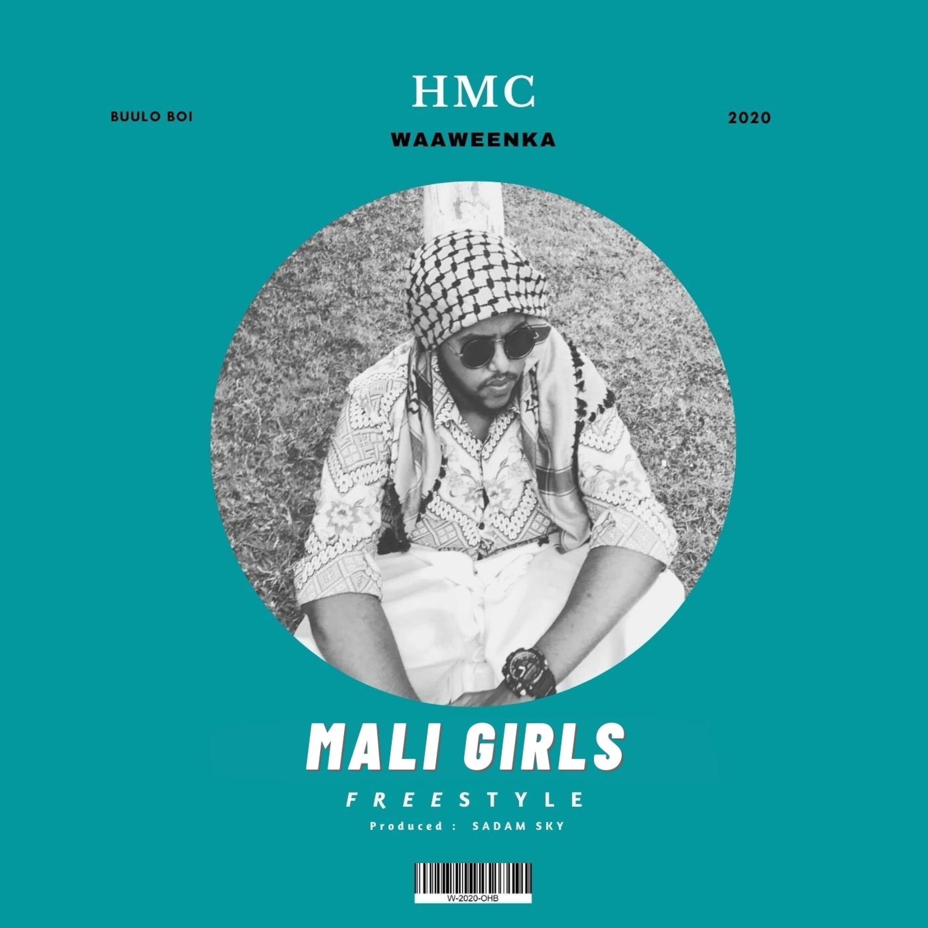 Hmc Mali Girls