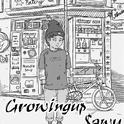 成长Growing Up（杨花大桥Remix)专辑