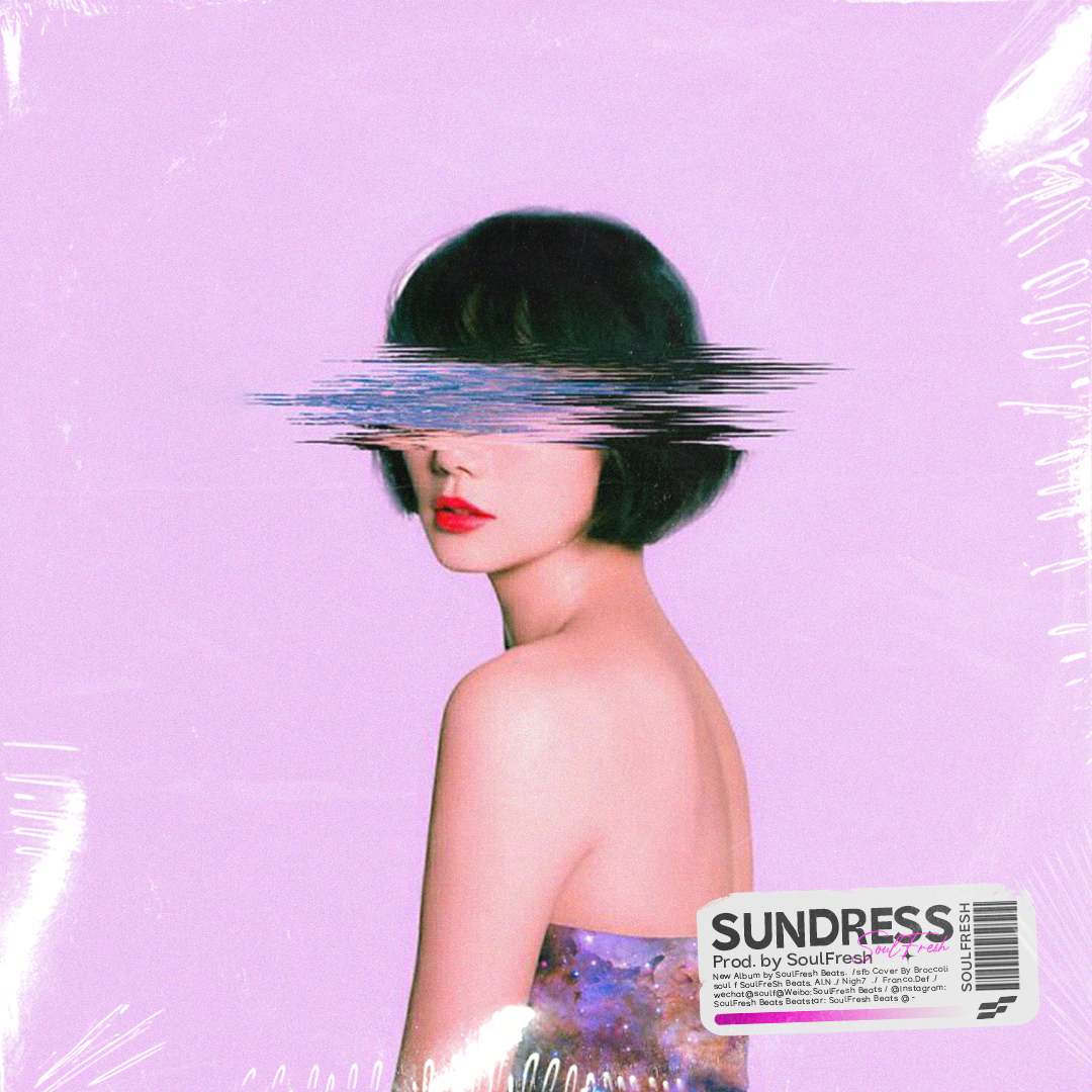 Smooth R&B Guitar Type Beat "Sundress"