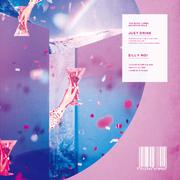 그냥 마시자 (Just Drink)
