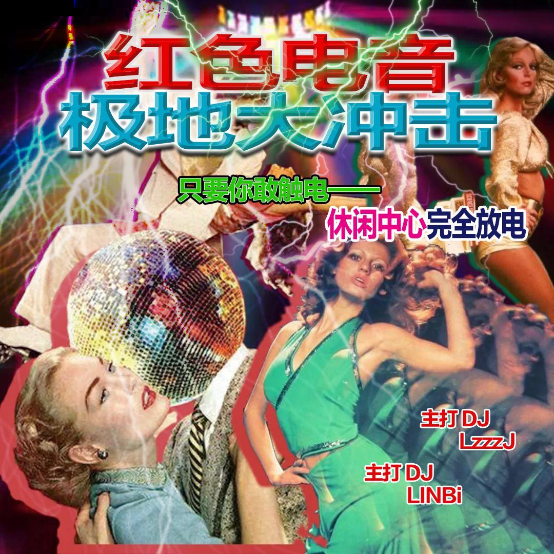 2020 新 荷 东 猛 士