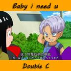 专辑《Baby i need u》