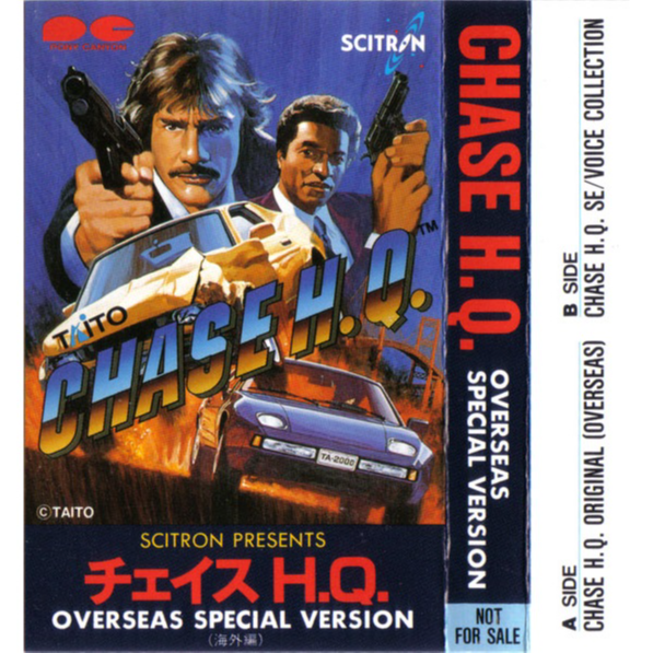 Chase H.Q. Overseas Special Version