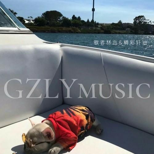 l want To Believe(外文纯电)