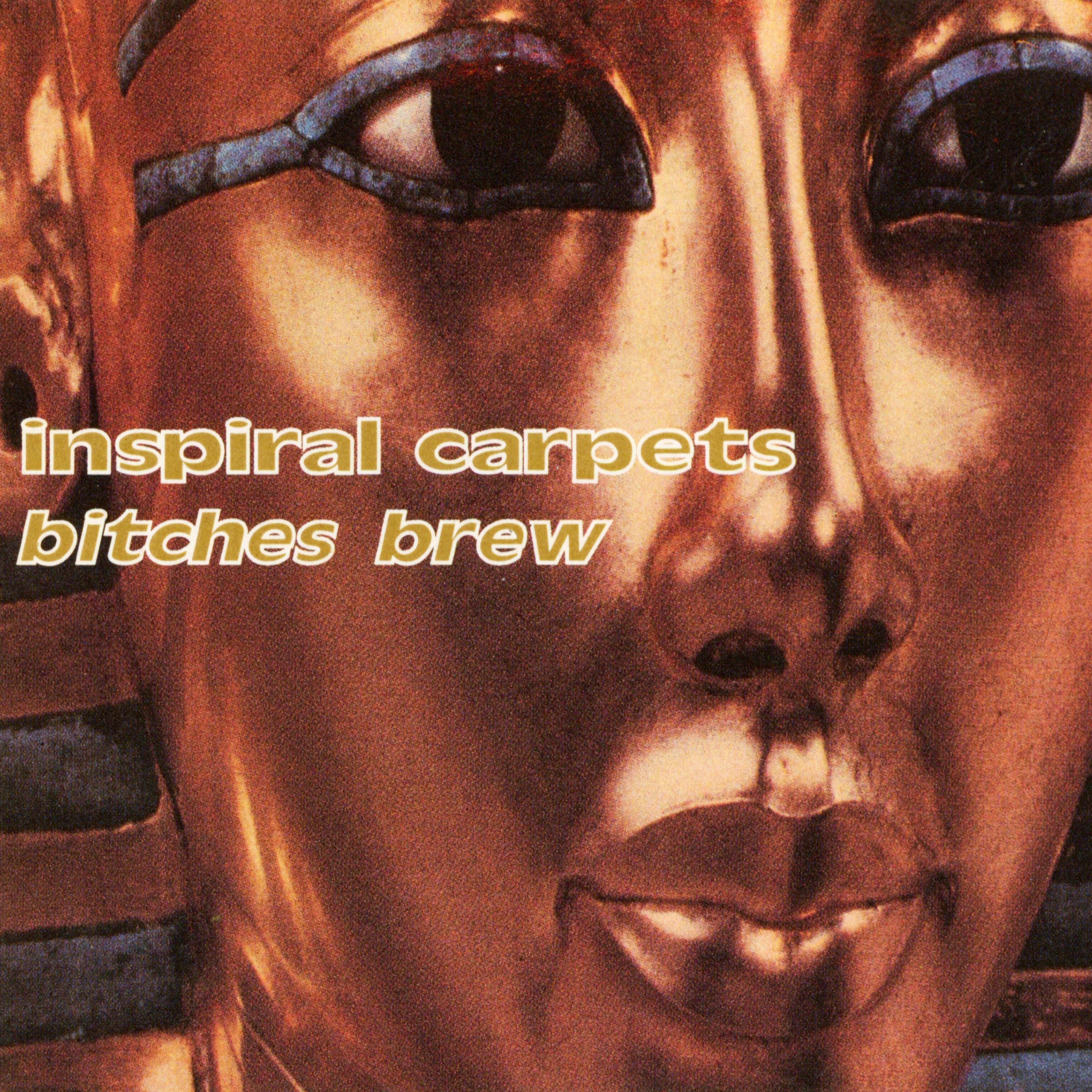 *****es Brew