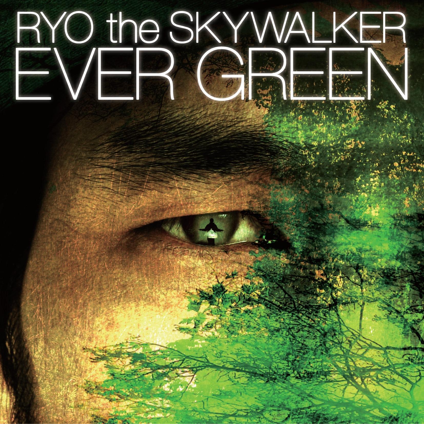 EVER GREEN